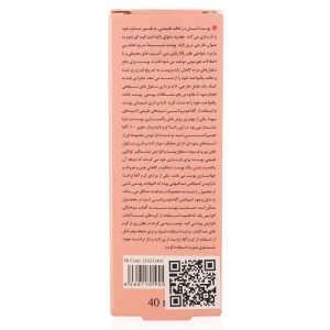 کرم لایه‌بردار آلفاتراست حاوی 10% AHA