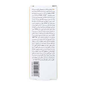 کرم ضد آفتاب رنگی و ضد پیری بژ تیره (پوست خشک تا نرمال)