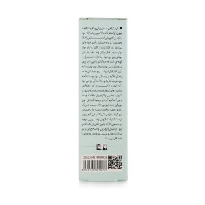 کرم ابرو