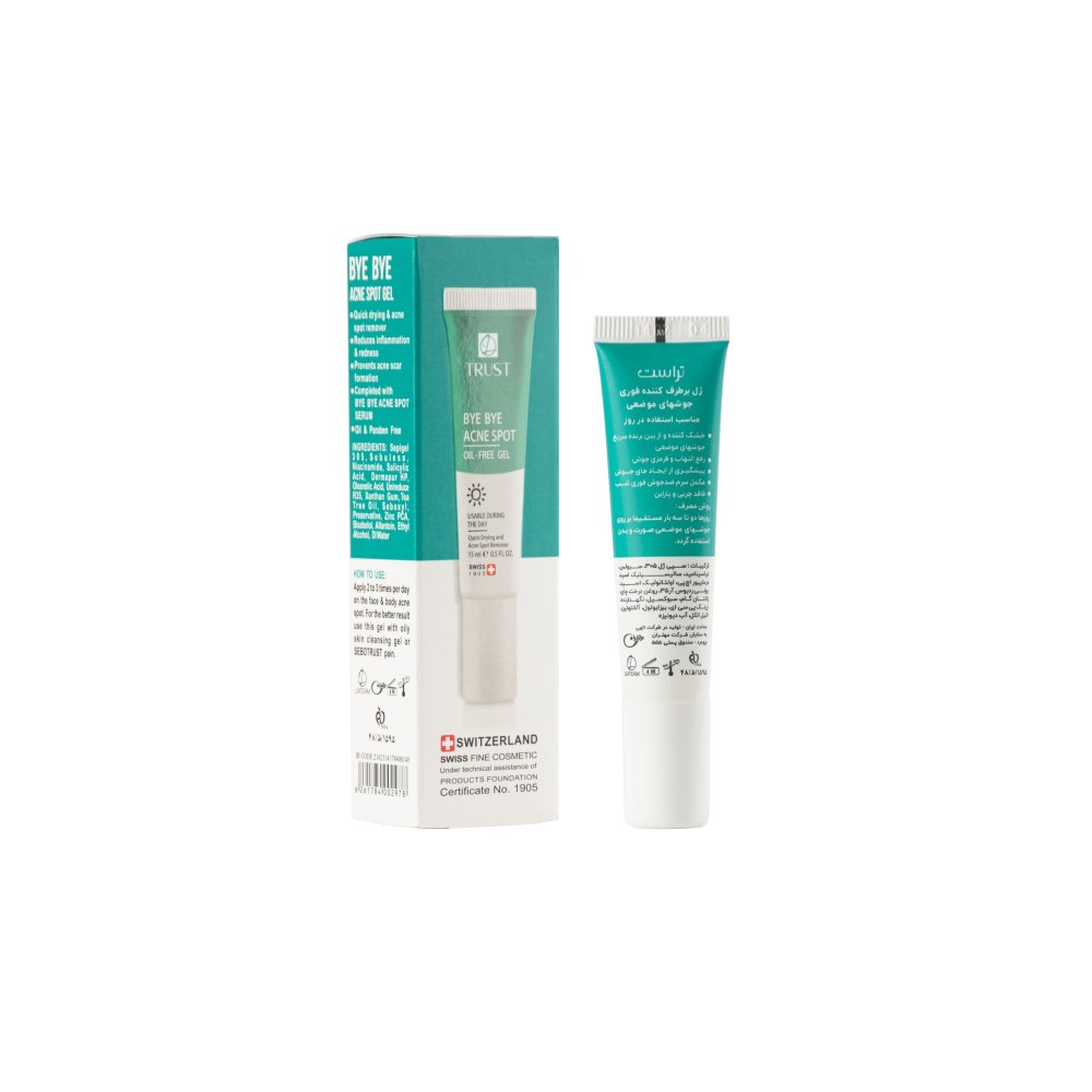 کیت آنتی آکنه فوری تراست BYE BYE ACNE SPOT