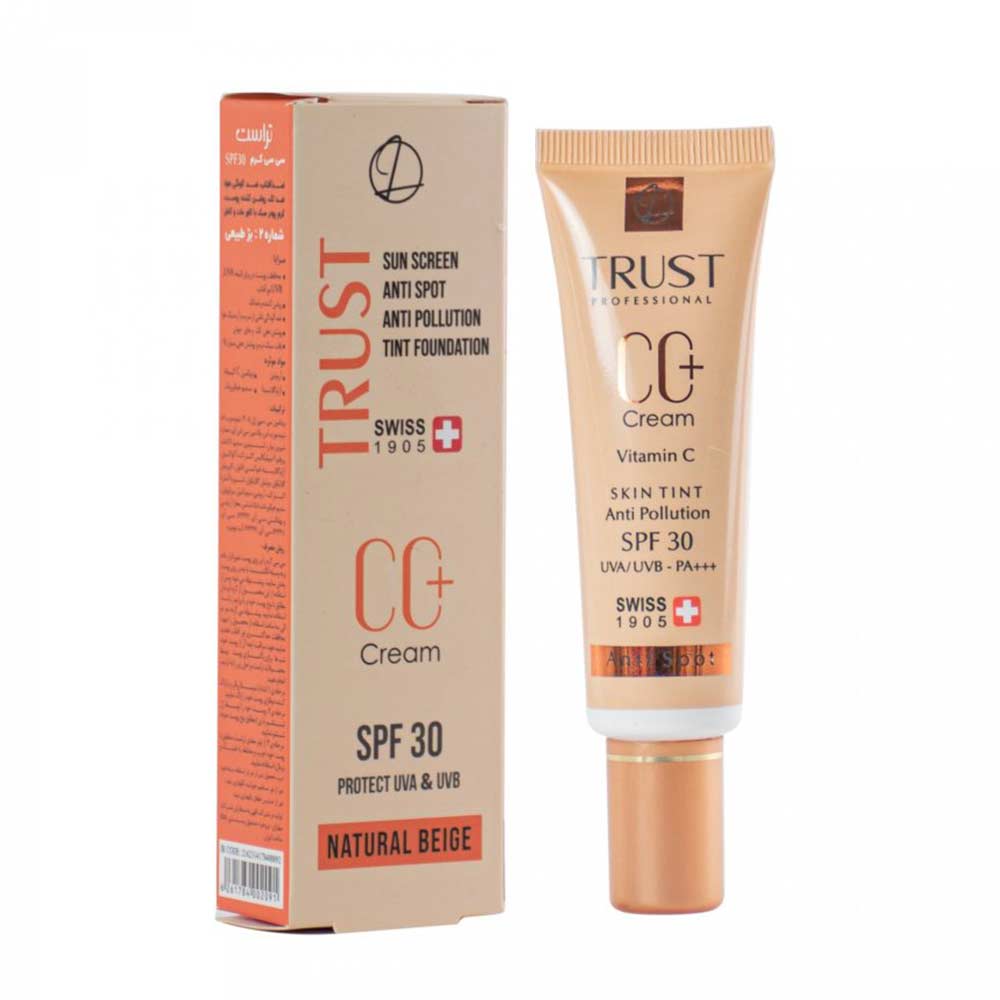 سی سی کرم پلاس تراست شماره 1 (بژ روشن)