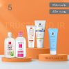 روتین پوستی روزانه پوست خشک، پک 5 محصول - ارزان