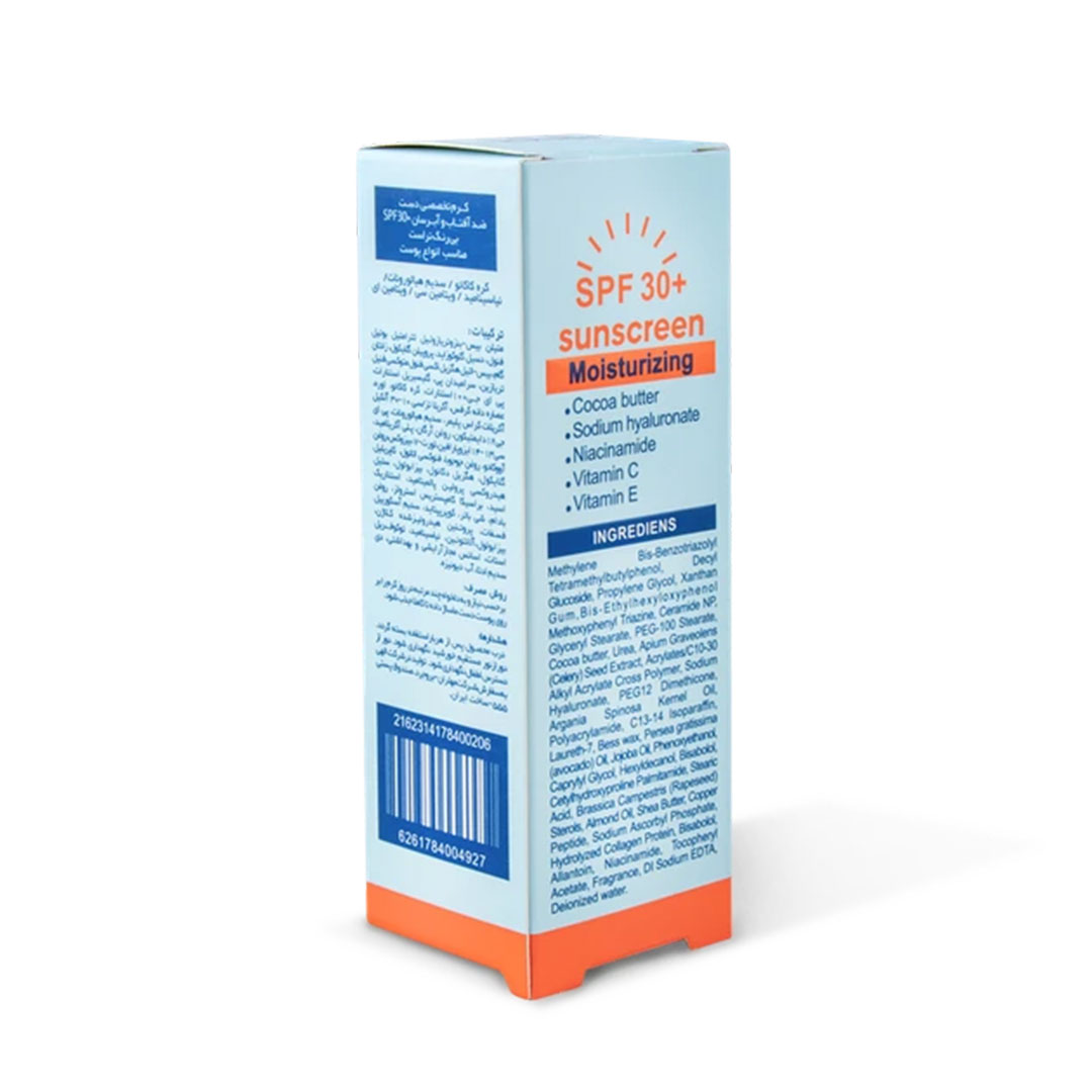 کرم تخصصی دست ضدآفتاب و آبرسان +SPF30 بیرنگ تراست